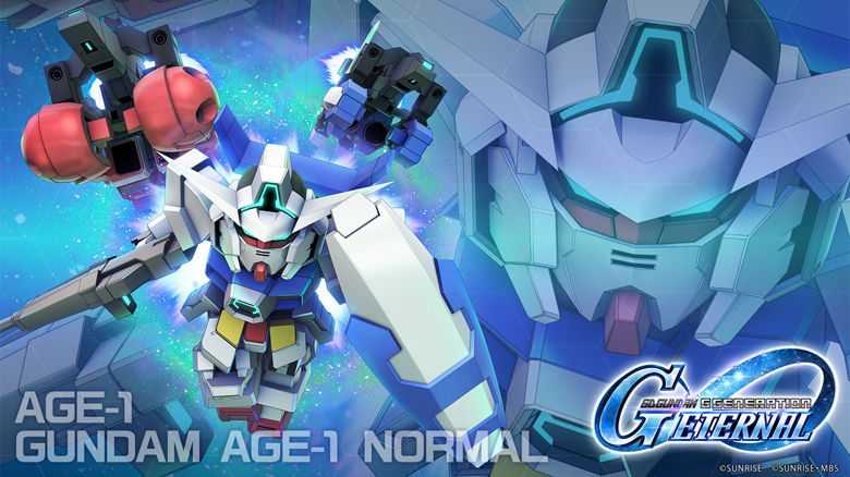 1st anniversary commemorative wallpaper. Gundam AGE-1 Normal. PC version.