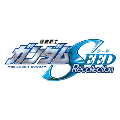 MOBILE SUIT GUNDAM SEED Recollection