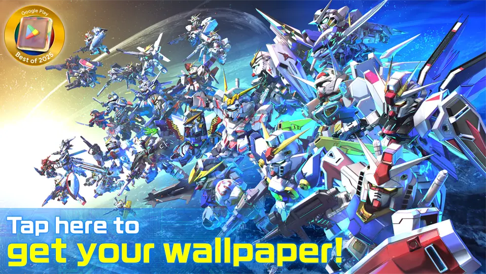 Tap here to get your wallpaper!