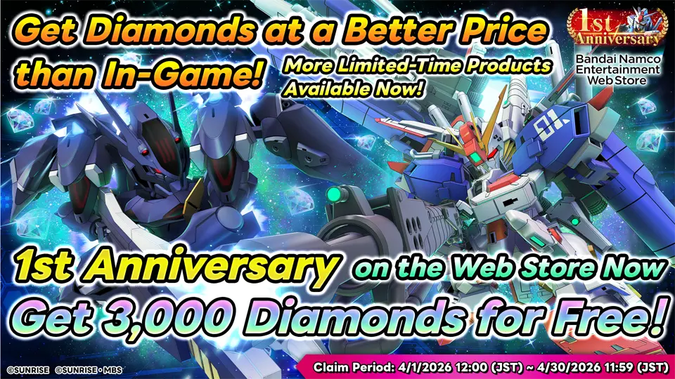 This is a Web Store banner. You can purchase in-game items at a better deal.