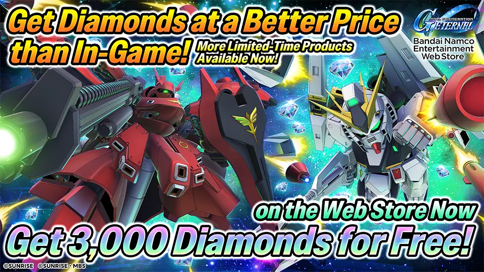 This is a Web Store banner. You can purchase in-game items at a better deal.