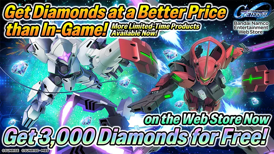This is a Web Store banner. You can purchase in-game items at a better deal.