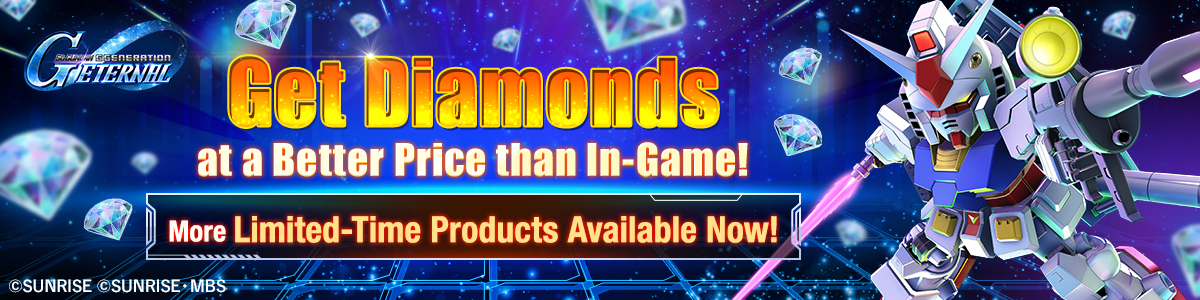 This is a Web Store banner. You can purchase in-game items at a better deal.