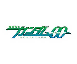 Mobile Suit Gundam 00