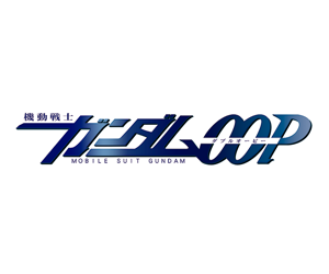Mobile Suit Gundam 00P