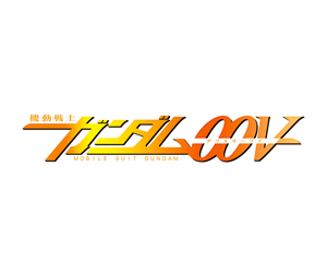 Mobile Suit Gundam 00V