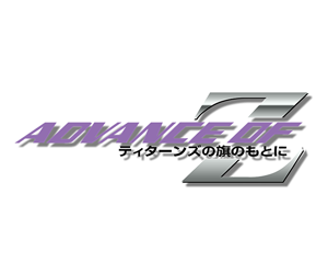 Advance of Zeta: The Flag of Titans