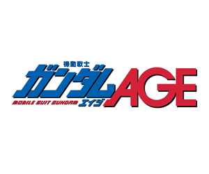 Mobile Suit Gundam AGE