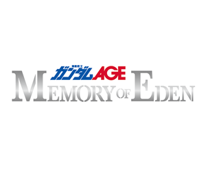 Mobile Suit Gundam AGE ~Memory of Eden~