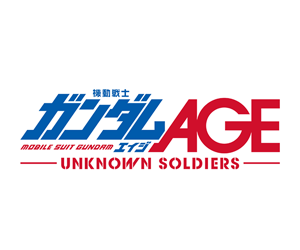 Mobile Suit Gundam AGE Unknown Soldiers