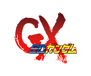 SD Gundam GX