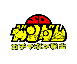 SD Gundam World Gachapon Senshi Scramble Wars