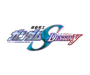 機動戦士ガンダムSEED DESTINY