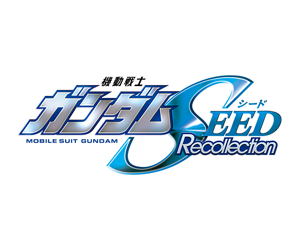 Mobile Suit Gundam SEED Recollection