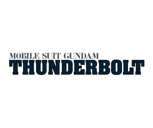 Mobile Suit Gundam Thunderbolt