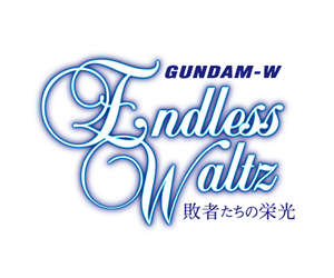 Mobile Suit Gundam Wing Endless Waltz -Glory of the Losers-