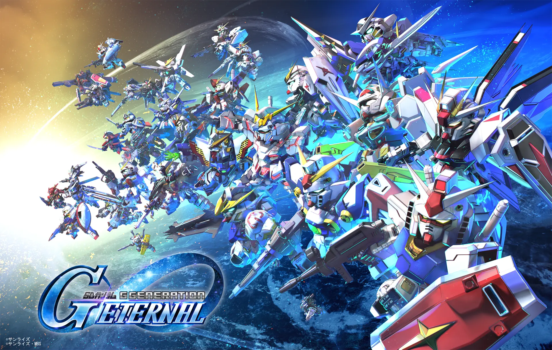 SDガンダム ジージェネレーション エターナル