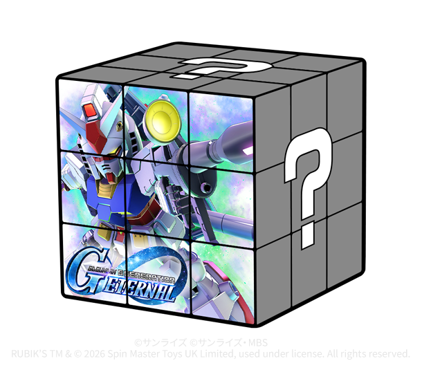 SDガンダム ジージェネレーション エターナル オリジナルルービックキューブ