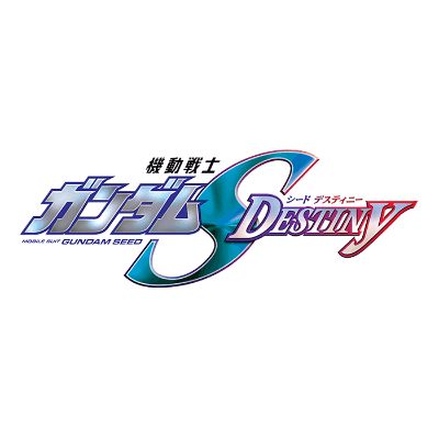 機動戦士ガンダムSEED DESTINY