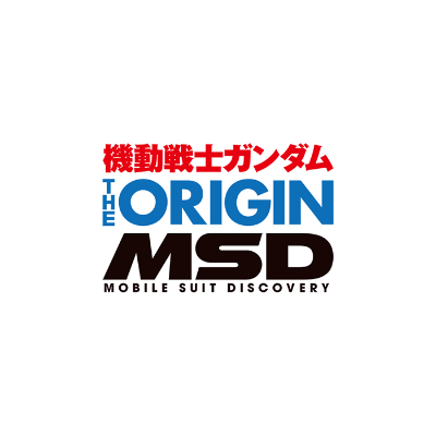 機動戦士ガンダム THE ORIGIN MSD