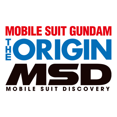 機動戦士ガンダム THE ORIGIN MSD