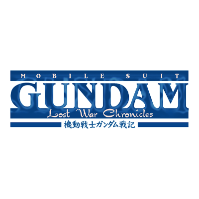 機動戦士ガンダム戦記 Lost War Chronicles