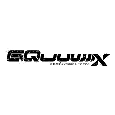 機動戦士Gundam GQuuuuuuX（ジークアクス）