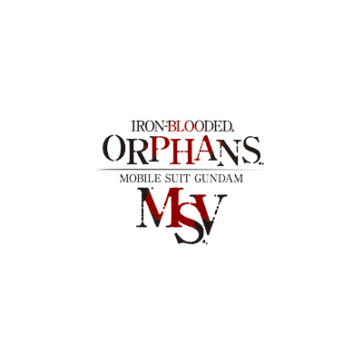 機動戦士ガンダム 鉄血のオルフェンズ MSV