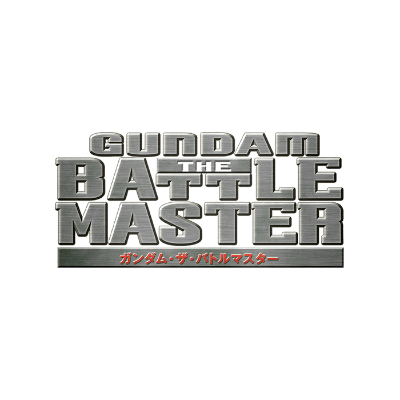 GUNDAM THE BATTLE MASTER